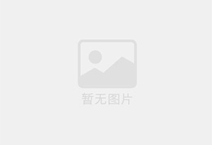 忻州防水补漏公司的电话号码是多少？